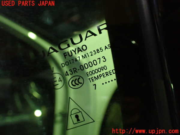 1UPJ-9237411320]ジャガー・XF スポーツブレイク(JBS2XC)左後ドア FUYAO M12385 中古_2