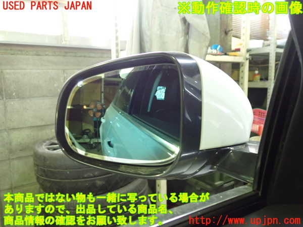 1UPJ-9237411212]ジャガー・XF スポーツブレイク(JBS2XC)左ドアミラー 中古_5