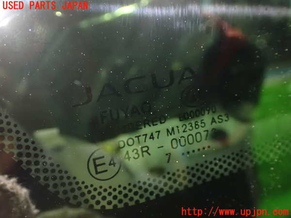 1UPJ-9237411382]ジャガー・XF スポーツブレイク(JBS2XC)左クォーターガラス FUYAO M12385 中古_2
