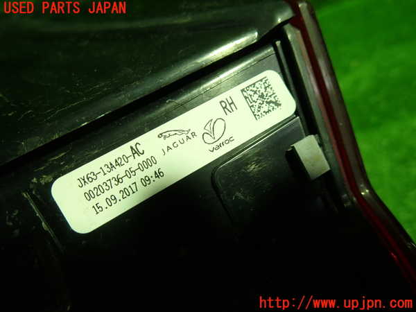1UPJ-9237411550]ジャガー・XF スポーツブレイク(JBS2XC)右リアフィニッシャー 中古_3