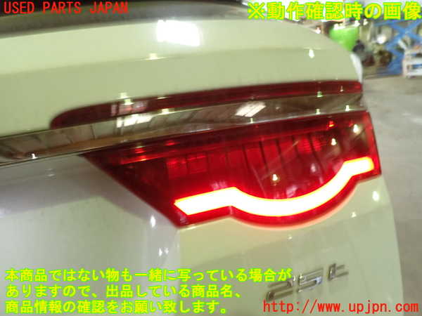 1UPJ-9237411550]ジャガー・XF スポーツブレイク(JBS2XC)右リアフィニッシャー 中古_5