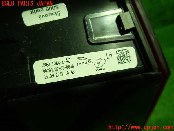 1UPJ-9237411552]ジャガー・XF スポーツブレイク(JBS2XC)左リアフィニッシャー 中古_2