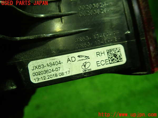 1UPJ-9237411530]ジャガー・XF スポーツブレイク(JBS2XC)右テールランプ 中古_3