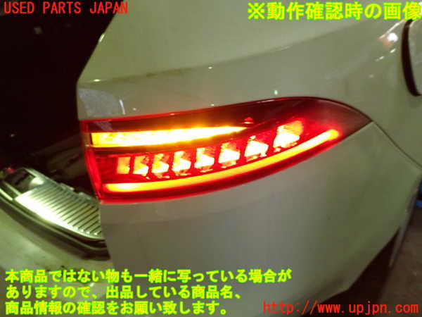 1UPJ-9237411530]ジャガー・XF スポーツブレイク(JBS2XC)右テールランプ 中古_5