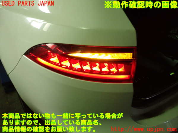 1UPJ-9237411536]ジャガー・XF スポーツブレイク(JBS2XC)左テールランプ 中古_4