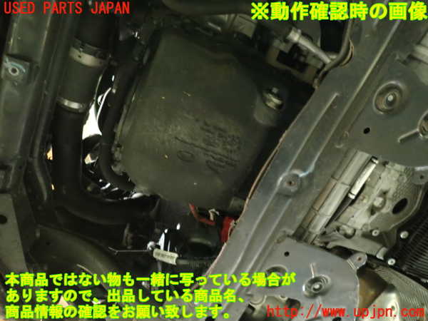 1UPJ-9237412010]ジャガー・XF スポーツブレイク(JBS2XC)エンジン PT204 中古_5