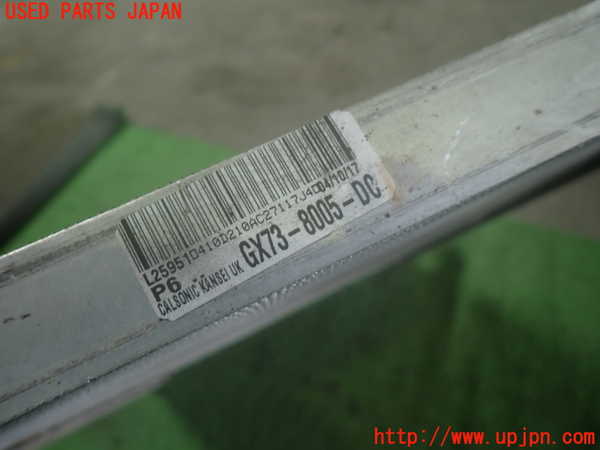 1UPJ-9237412321]ジャガー・XF スポーツブレイク(JBS2XC)ラジエーター1 (メイン) 中古_2