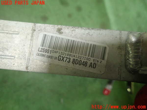 1UPJ-9237412322]ジャガー・XF スポーツブレイク(JBS2XC)ラジエーター2 (サブ) 中古_2