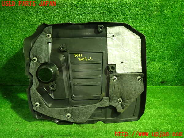 1UPJ-9237412160]ジャガー・XF スポーツブレイク(JBS2XC)エンジンアッパーカバー 中古_2