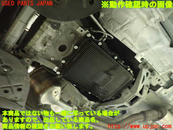 1UPJ-9237413010]ジャガー・XF スポーツブレイク(JBS2XC)ミッション AT PT204 中古_4