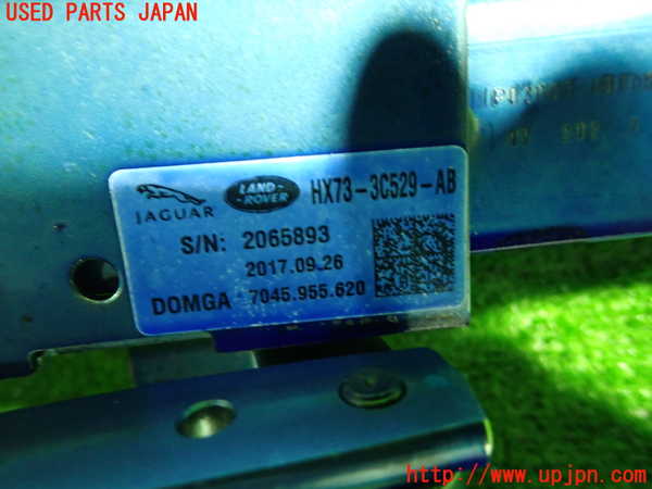 1UPJ-9237414260]ジャガー・XF スポーツブレイク(JBS2XC)ステアリングシャフト 中古_2