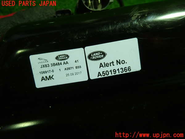 1UPJ-9237415530]ジャガー・XF スポーツブレイク(JBS2XC)エアサスタンク 中古_2