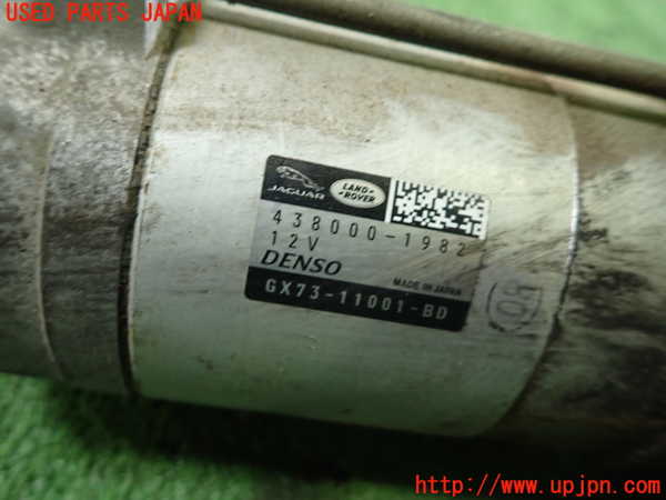 1UPJ-9237416010]ジャガー・XF スポーツブレイク(JBS2XC)セルモーター 中古_2