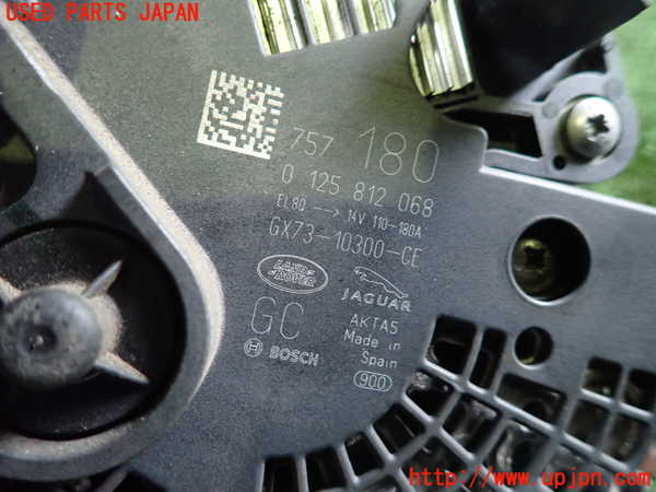 1UPJ-9237416015]ジャガー・XF スポーツブレイク(JBS2XC)オルタネーター(ダイナモ) 中古_3