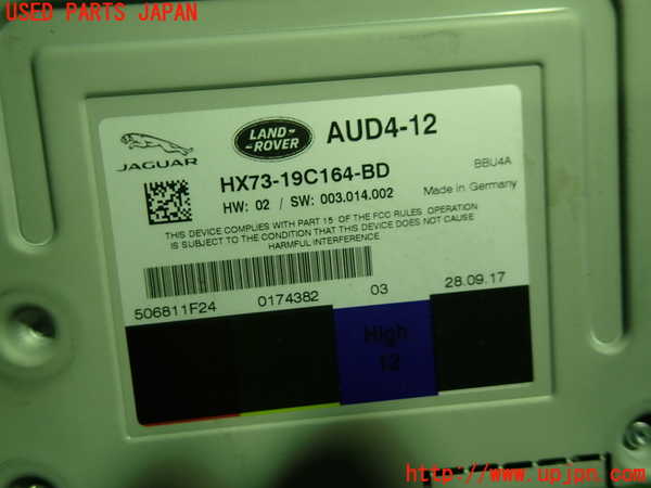 1UPJ-9237416525]ジャガー・XF スポーツブレイク(JBS2XC)アンプ 中古_2