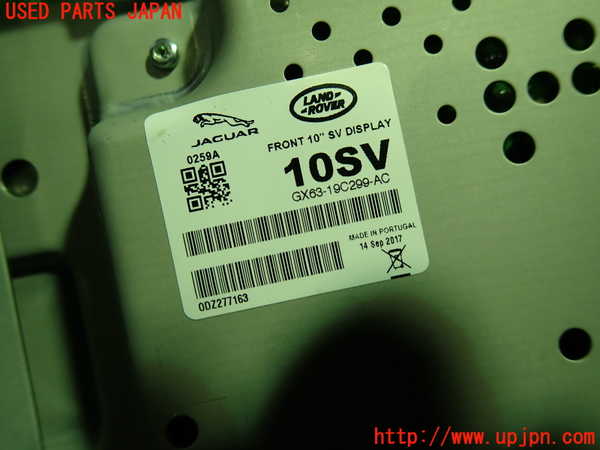 1UPJ-9237416629]ジャガー・XF スポーツブレイク(JBS2XC)モニター 中古_2