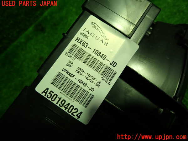 1UPJ-9237416170]ジャガー・XF スポーツブレイク(JBS2XC)スピードメーター 中古_2