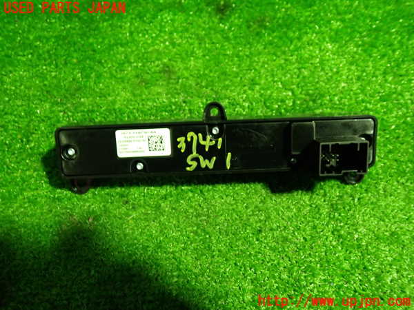 1UPJ-9237416306]ジャガー・XF スポーツブレイク(JBS2XC)スイッチ1 (ECO他) 中古_2