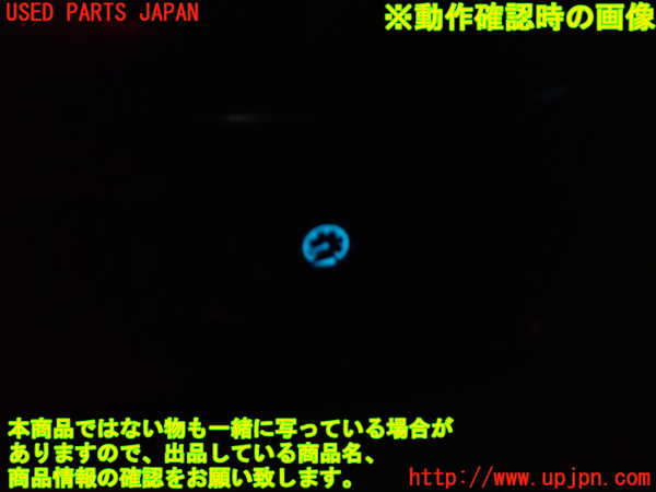 1UPJ-9237416307]ジャガー・XF スポーツブレイク(JBS2XC)スイッチ2 (照度調節) 中古_3