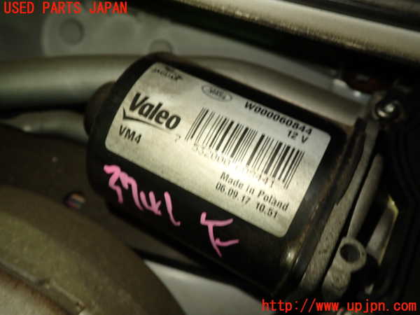 1UPJ-9237416770]ジャガー・XF スポーツブレイク(JBS2XC)フロントワイパーモーター 中古_2