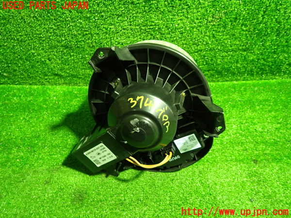 1UPJ-9237416095]ジャガー・XF スポーツブレイク(JBS2XC)ブロアファン(ブロアーファン) 中古_3