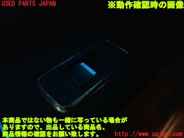 1UPJ-9237416245]ジャガー・XF スポーツブレイク(JBS2XC)左前パワーウィンドウスイッチ 中古_3