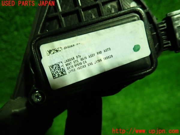 1UPJ-9237416381]ジャガー・XF スポーツブレイク(JBS2XC)センサー1 (アクセルペダル) 中古_2