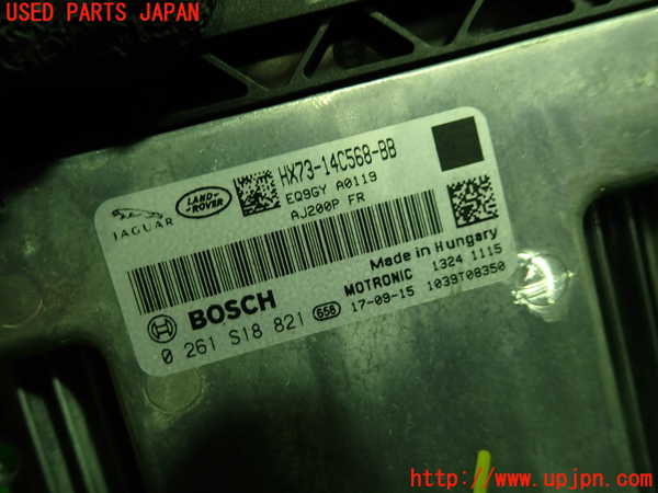 1UPJ-9237416110]ジャガー・XF スポーツブレイク(JBS2XC)エンジンコンピューター 中古_2