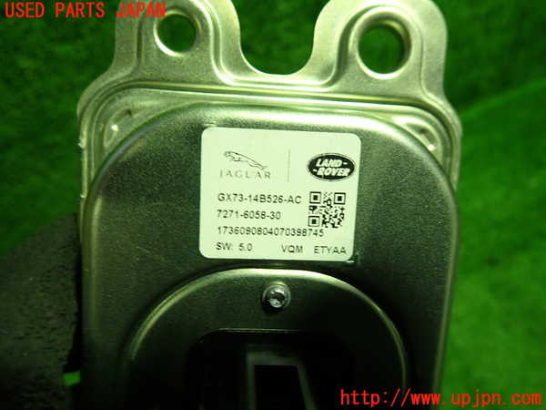 1UPJ-9237416148]ジャガー・XF スポーツブレイク(JBS2XC)コンピューター3 (GX73-14B526-AC) 中古_2