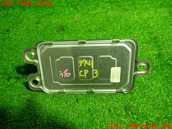 1UPJ-9237416148]ジャガー・XF スポーツブレイク(JBS2XC)コンピューター3 (GX73-14B526-AC) 中古_3