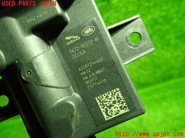 1UPJ-9237416149]ジャガー・XF スポーツブレイク(JBS2XC)コンピューター4 (FK72-9D370-AF) 中古_2