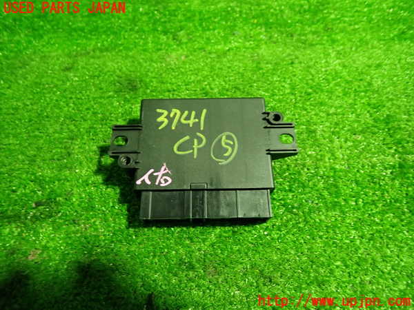 1UPJ-9237416150]ジャガー・XF スポーツブレイク(JBS2XC)コンピューター5 (パーキングAid) 中古_3