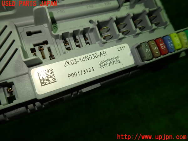 1UPJ-9237416743]ジャガー・XF スポーツブレイク(JBS2XC)ヒューズボックス3 中古_2