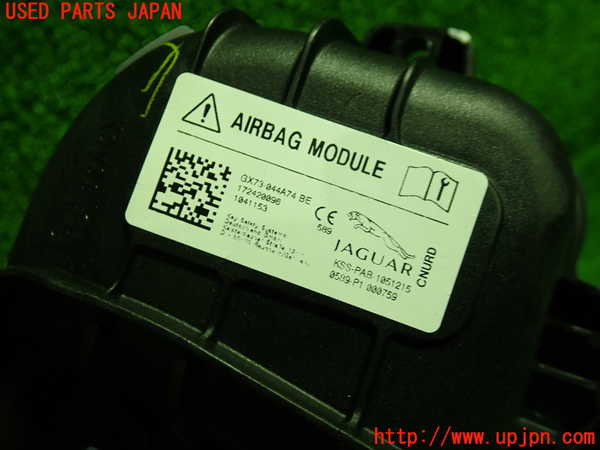 1UPJ-9237417870]ジャガー・XF スポーツブレイク(JBS2XC)助手席側エアバッグカバー 中古_2