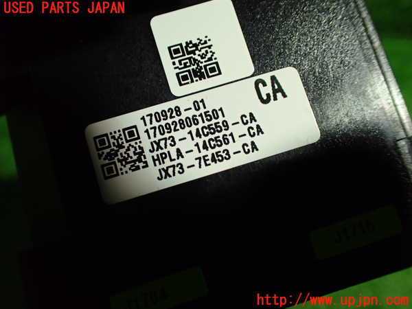 1UPJ-9237417555]ジャガー・XF スポーツブレイク(JBS2XC)ATシフトレバー 中古_2