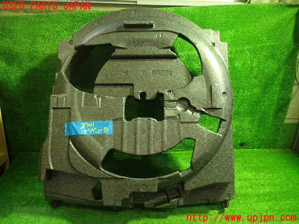 1UPJ-9237417771]ジャガー・XF スポーツブレイク(JBS2XC)ラゲッジトレイ1 中古_2