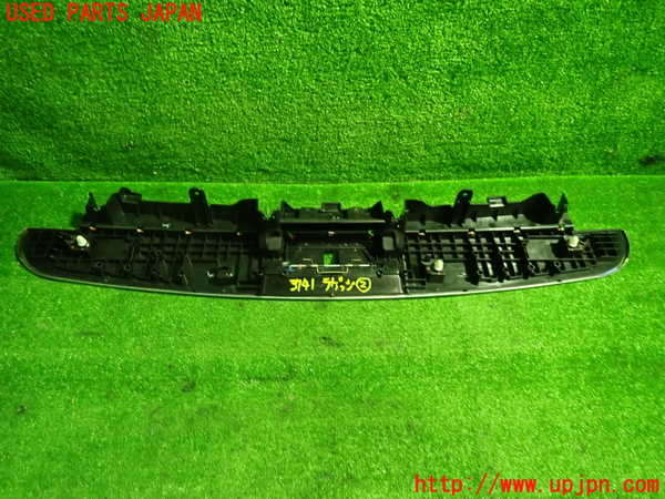 1UPJ-9237417772]ジャガー・XF スポーツブレイク(JBS2XC)ラゲッジトレイ2 中古_3