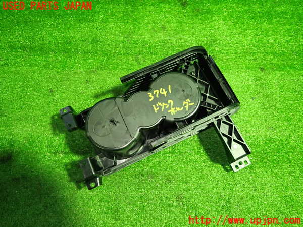 1UPJ-9237417810]ジャガー・XF スポーツブレイク(JBS2XC)ドリンクホルダー 中古_3