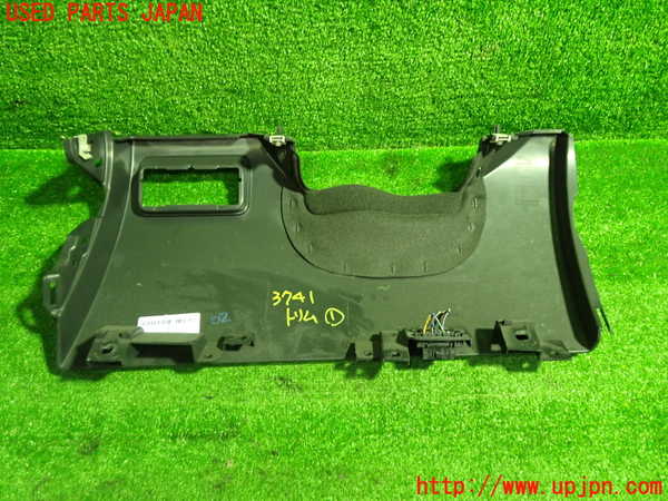 1UPJ-9237417691]ジャガー・XF スポーツブレイク(JBS2XC)内装トリム類1 中古_2