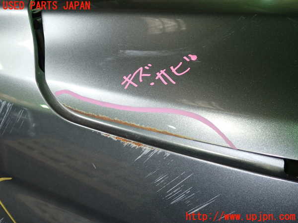 1UPJ-9237421060]ソリオ バンディット(MA37S)ボンネットフード 中古_4