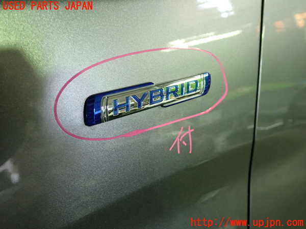 1UPJ-9237421082]ソリオ バンディット(MA37S)左前フェンダー 中古_3