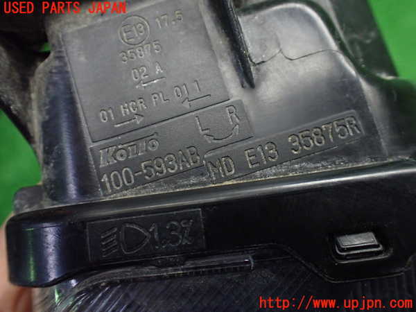 1UPJ-9237421130]ソリオ バンディット(MA37S)右ヘッドライト LED 中古_4