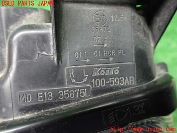 1UPJ-9237421132]ソリオ バンディット(MA37S)左ヘッドライト LED 中古_3