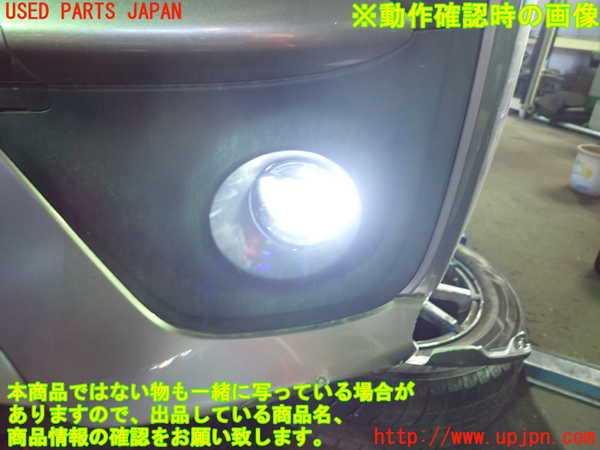 1UPJ-9237421182]ソリオ バンディット(MA37S)左フォグ 中古_5