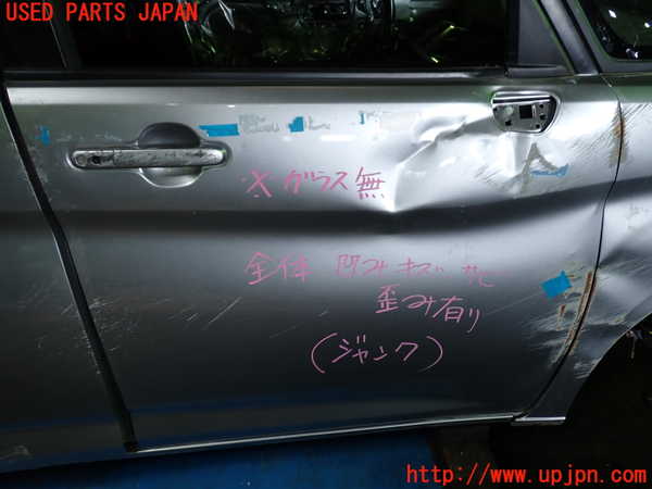 1UPJ-9237421230]ソリオ バンディット(MA37S)右前ドア (ジャンク品) 中古_2
