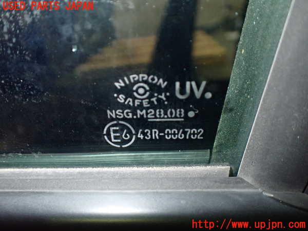 1UPJ-9237421260]ソリオ バンディット(MA37S)左前ドア 中古(43R-006702 M28.08)_3