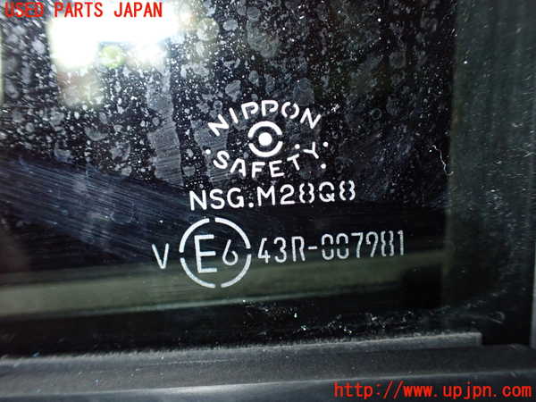 1UPJ-9237421320]ソリオ バンディット(MA37S)左後ドア (ジャンク品) 中古(43R-007981 M28Q8)_4
