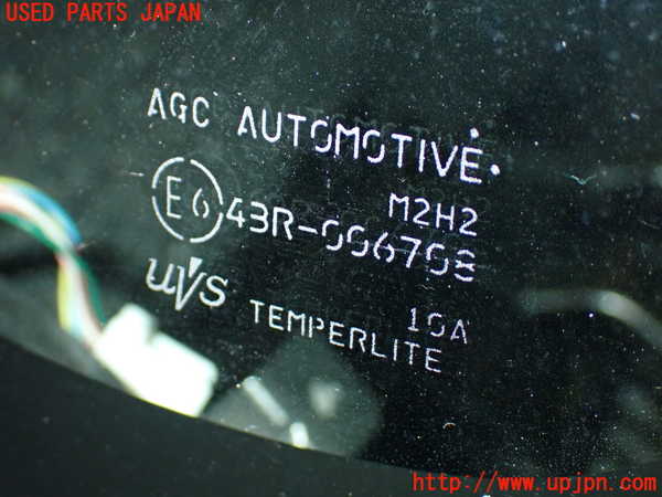 1UPJ-9237421202]ソリオ バンディット(MA37S)左フロント三角窓ガラス 中古(43R-006708 M2H2)_2
