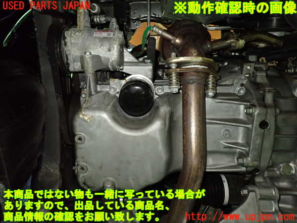 1UPJ-9237422010]ソリオ バンディット(MA37S)エンジン K12C-WA05A 中古_5