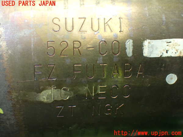 1UPJ-9237422661]ソリオ バンディット(MA37S)触媒1 中古_5